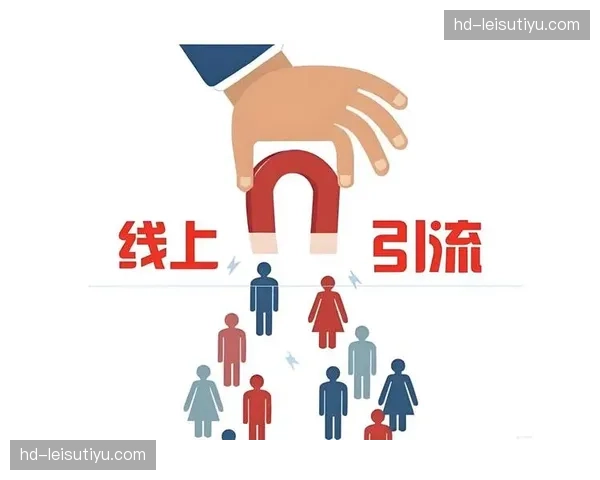 行业演进从争夺注意力转向经营用户关系