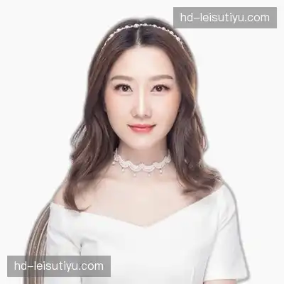 丁美子