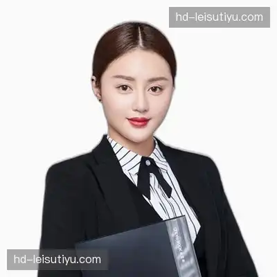 罗远