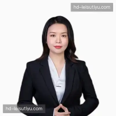 武嘉